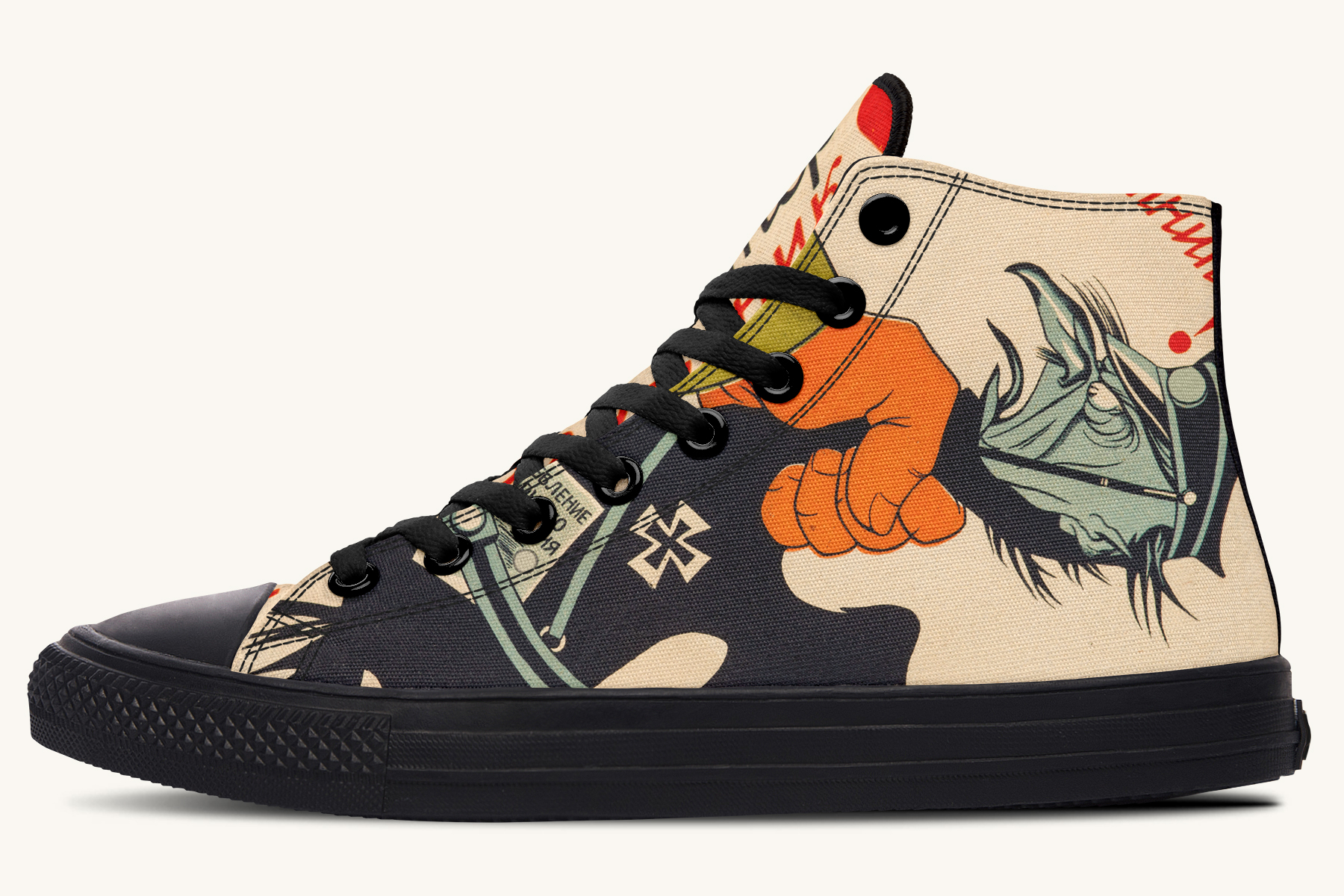 Not A Land Of Lambs Hightops