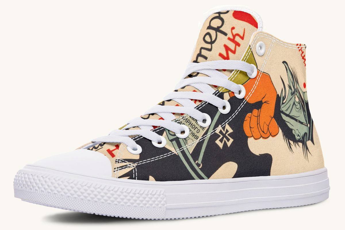Not A Land Of Lambs Hightops - Jaded Lament