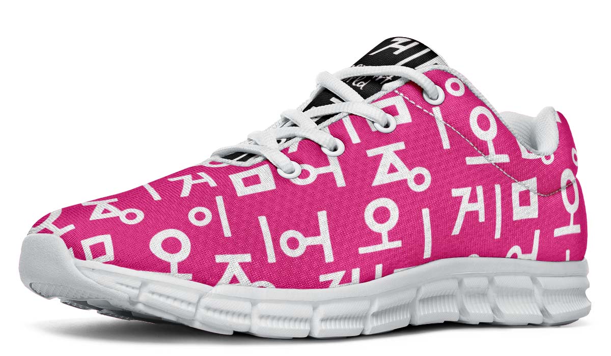 Squid Game Pink3